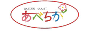 あべちか