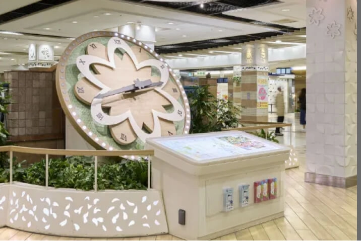 あべちか