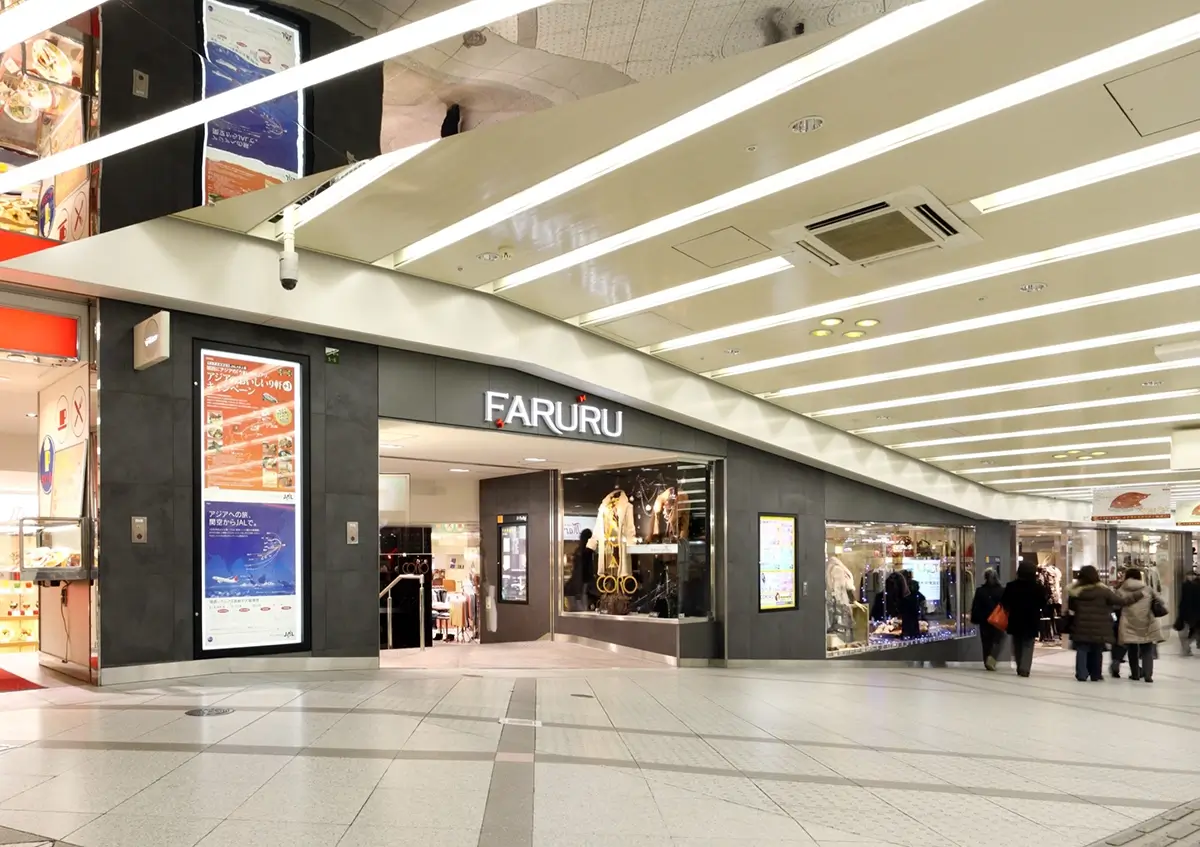 ホワイティうめだ「FARURU」リニューアルオープン