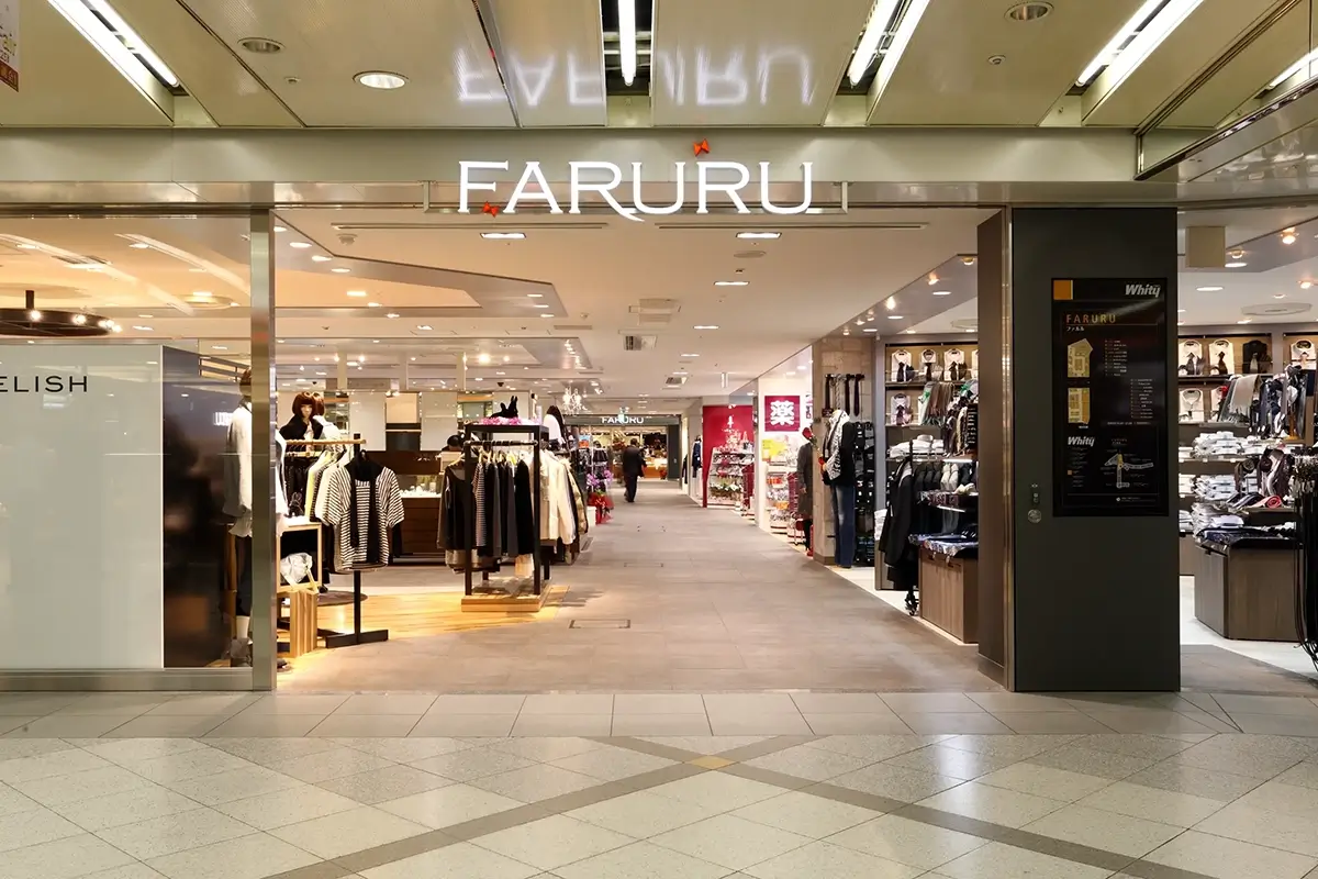 ホワイティうめだ「FARURU」リニューアルオープン