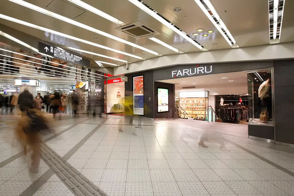 ホワイティうめだ「FARURU」リニューアルオープン