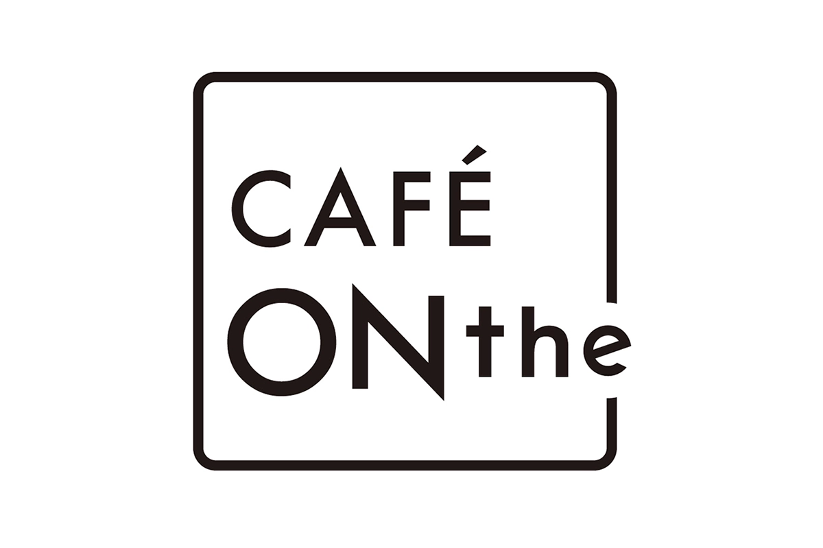 「CAFÉ ONthe ドーチカ」オープン