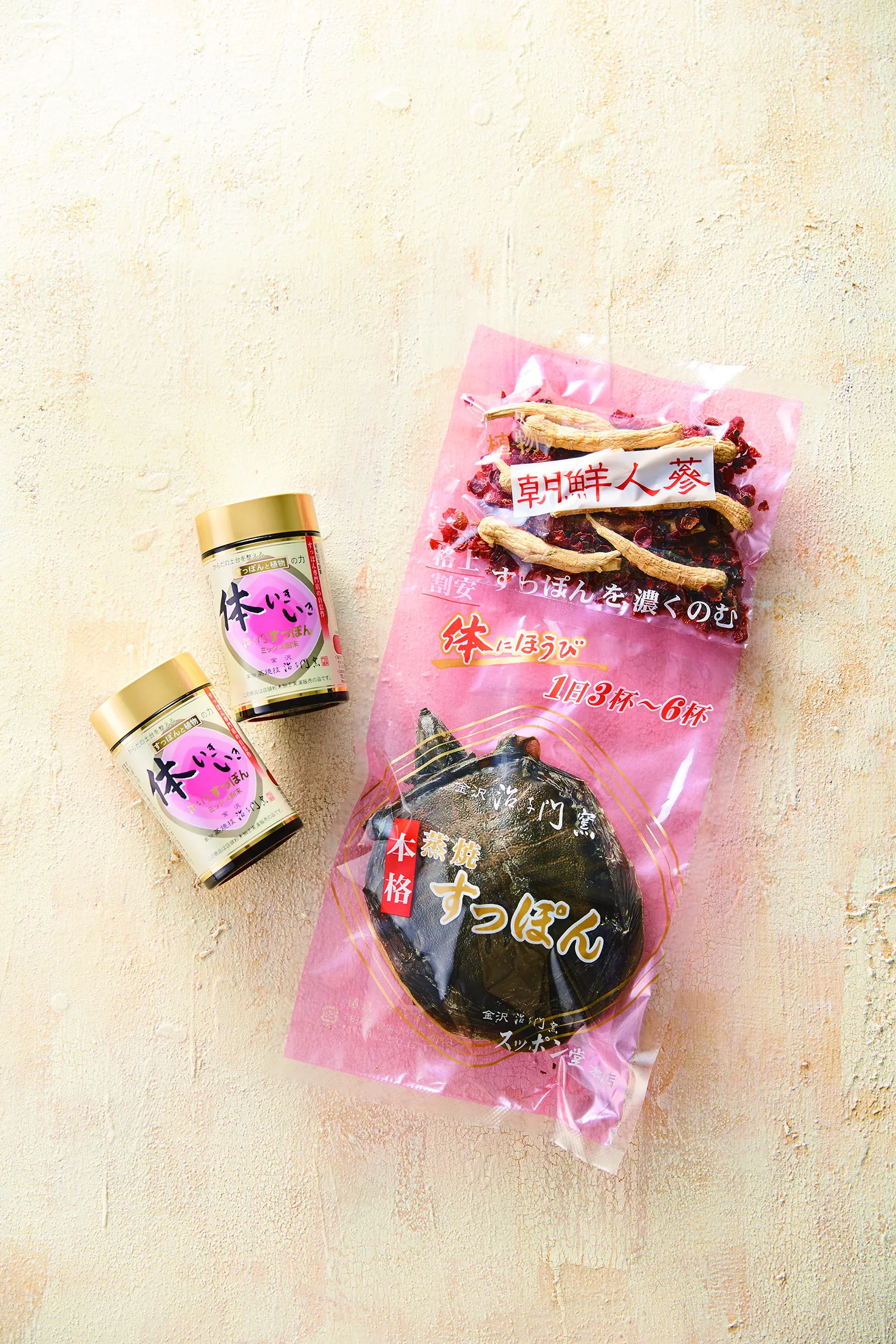 金澤スッポン堂