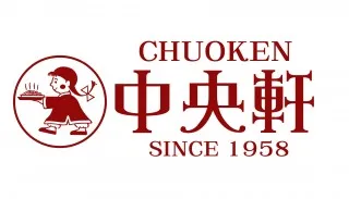 中央軒 ドーチカ店