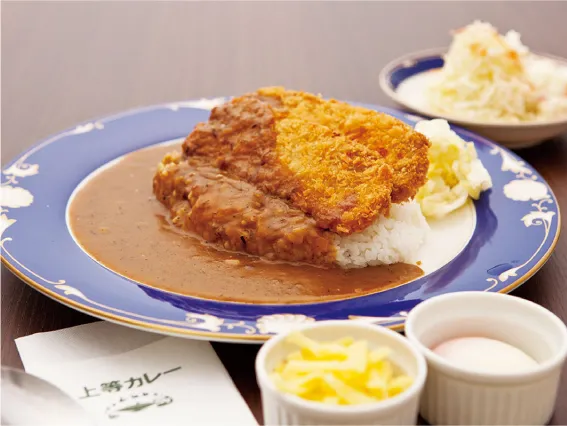 上等カレー