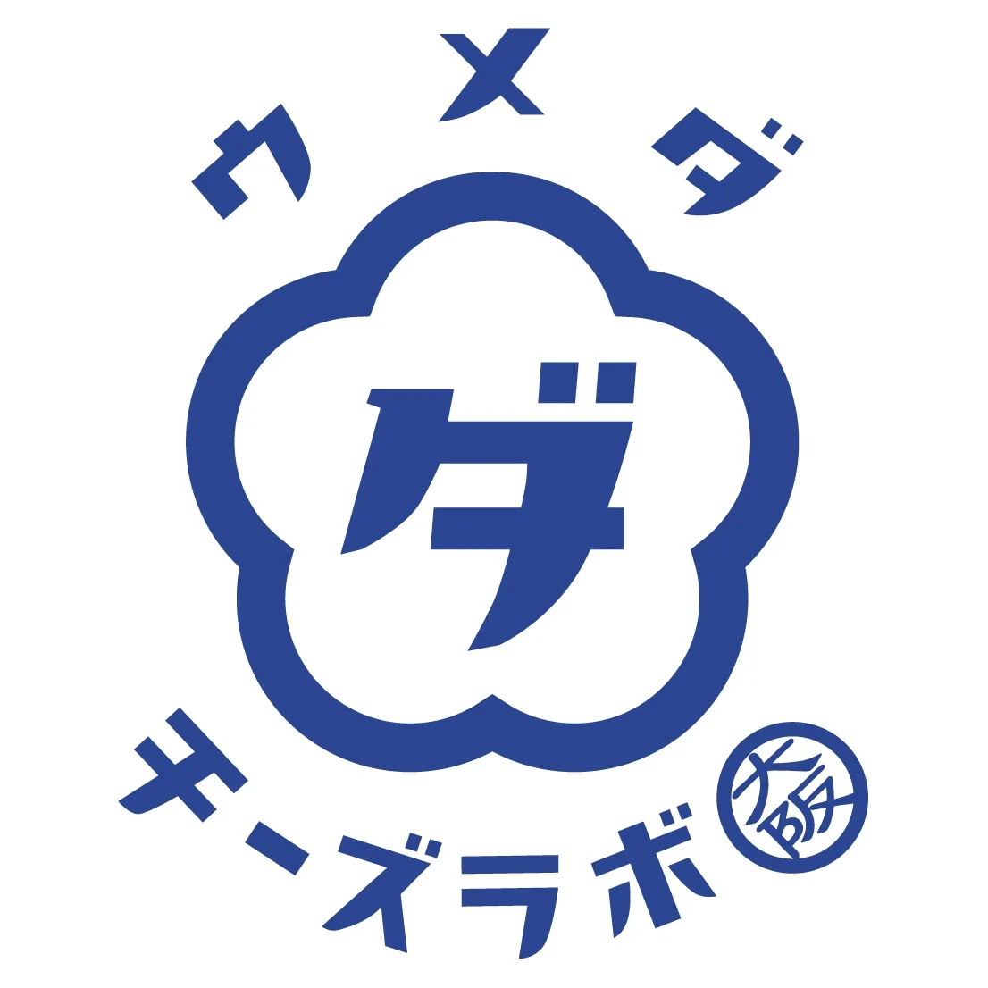 ウメダチーズラボ