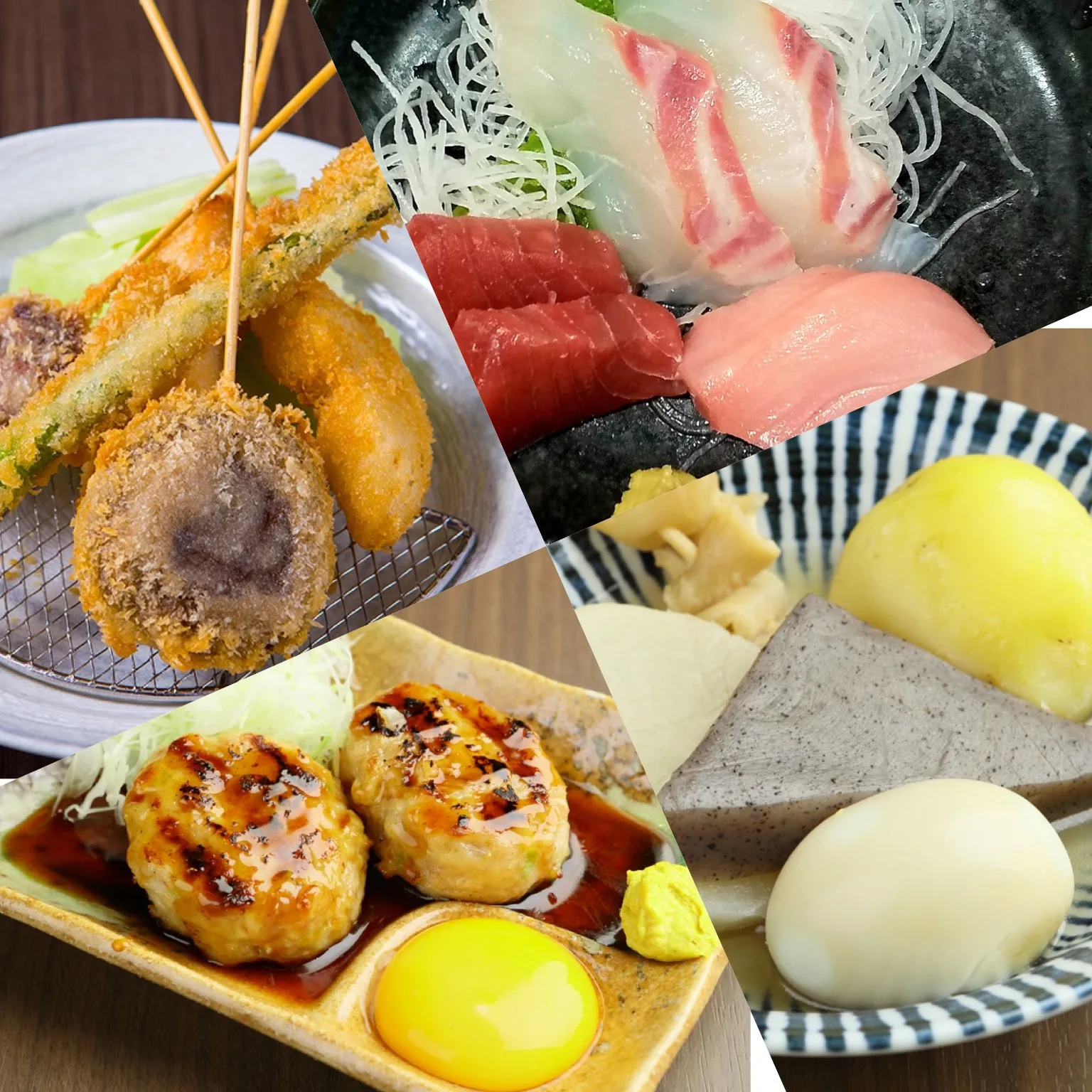 立呑み処 七津屋