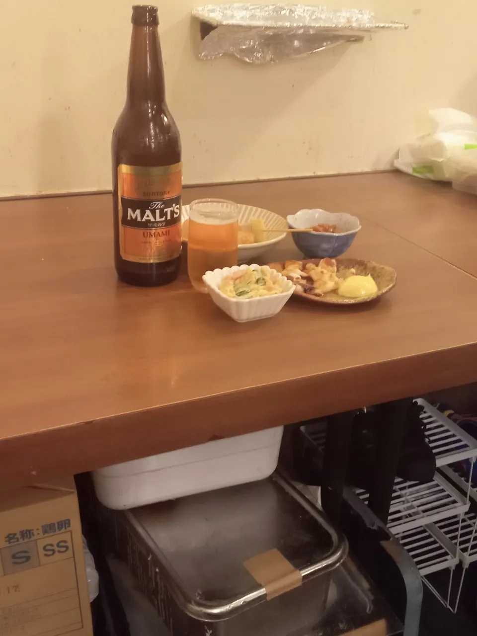 七津屋