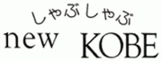 newKOBE 堂島店