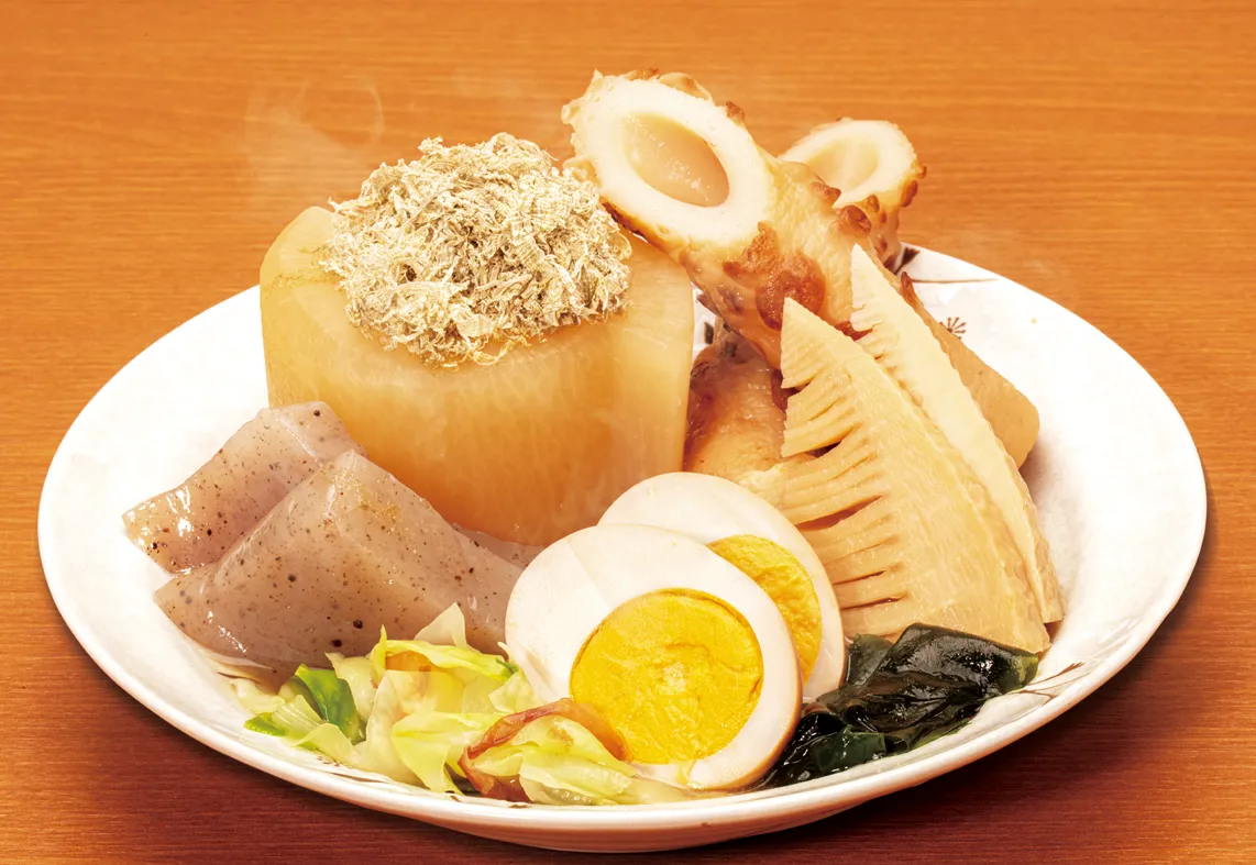 おでん屋たけし