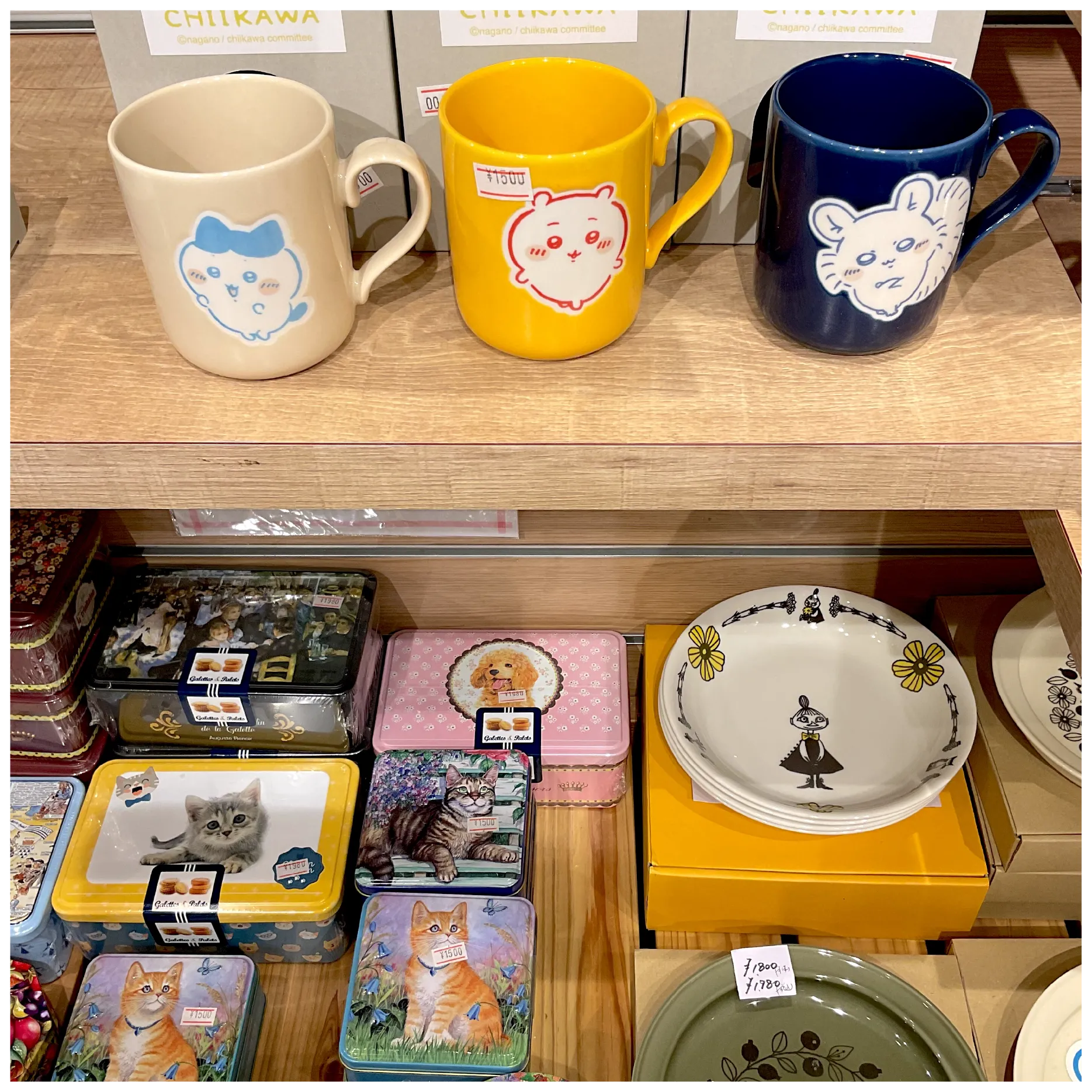 ブルーレモン【POPUP SHOP】