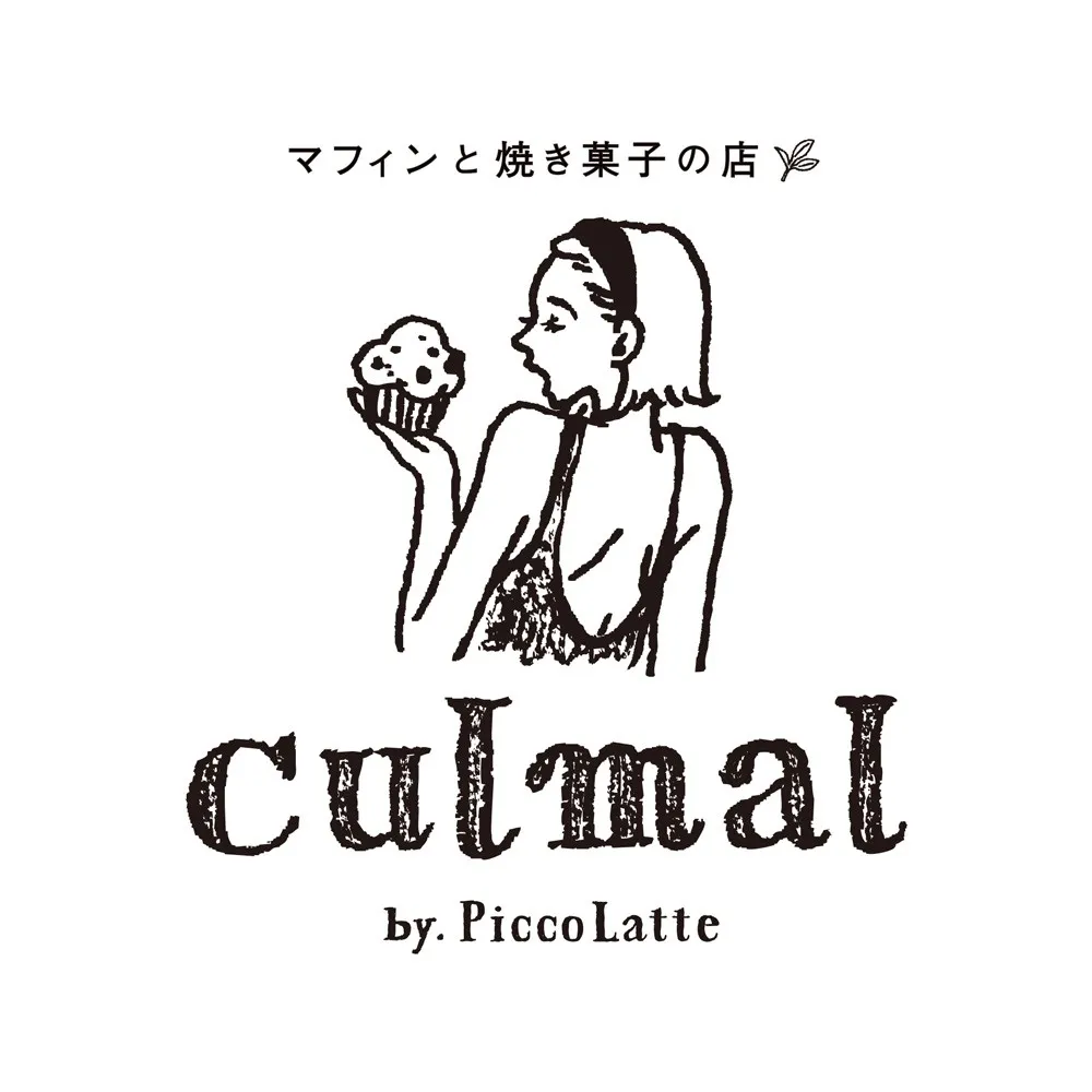 マフィンと焼き菓子の店 culmal【＃CHIKAMISE】