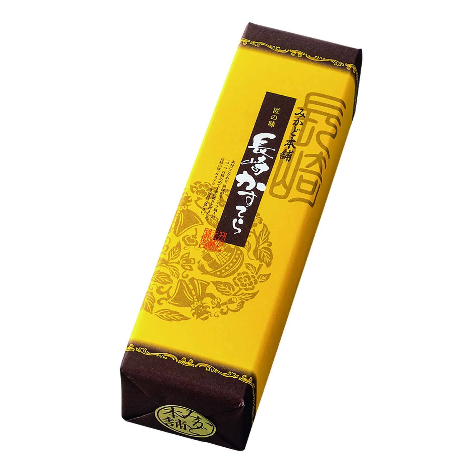 みかど本舗【#CHIKAMISE】