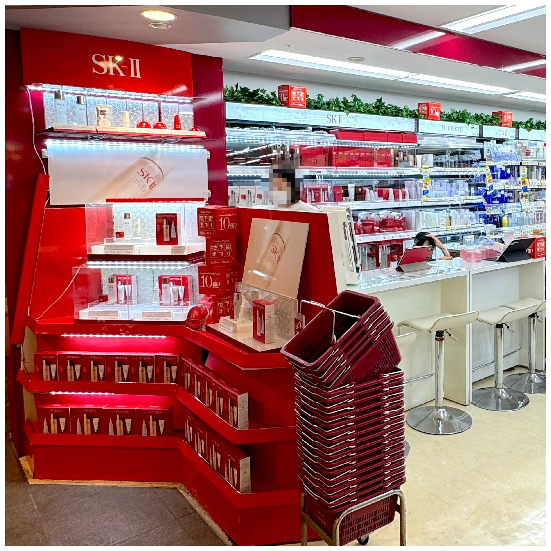 コクミン FARURU店
