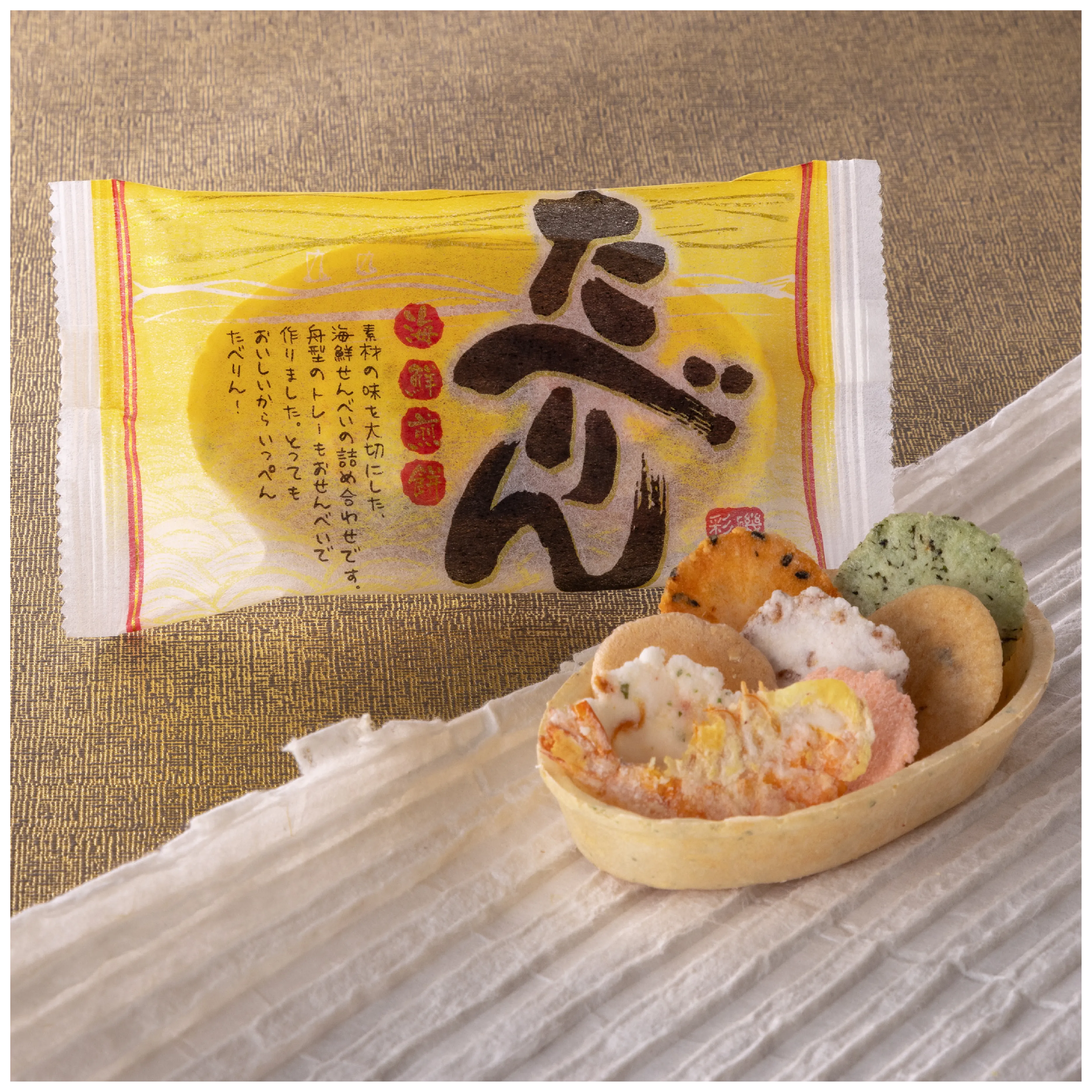 SEA HAPPY【POPUP SHOP】