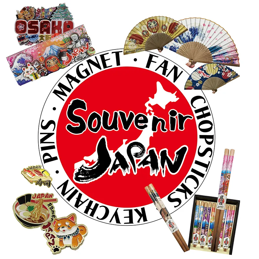 Souvenir JAPAN