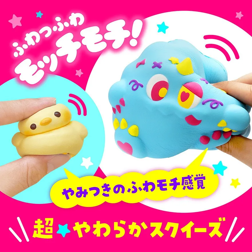 MOOOSH SQUISHY なんばウォーク店