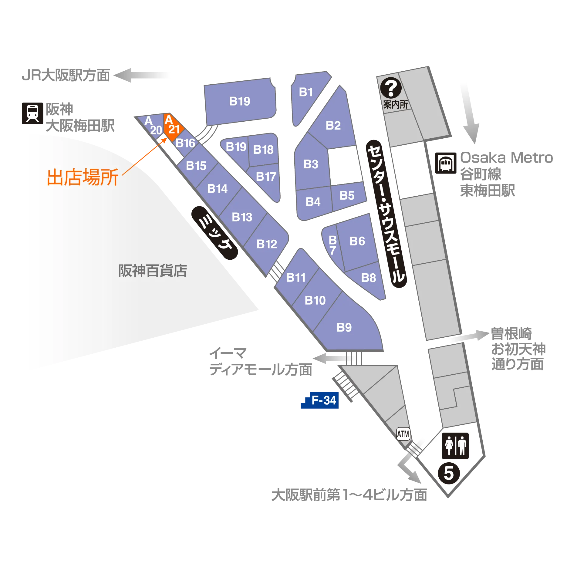 TokiToki escape cafe【POPUP SHOP】
