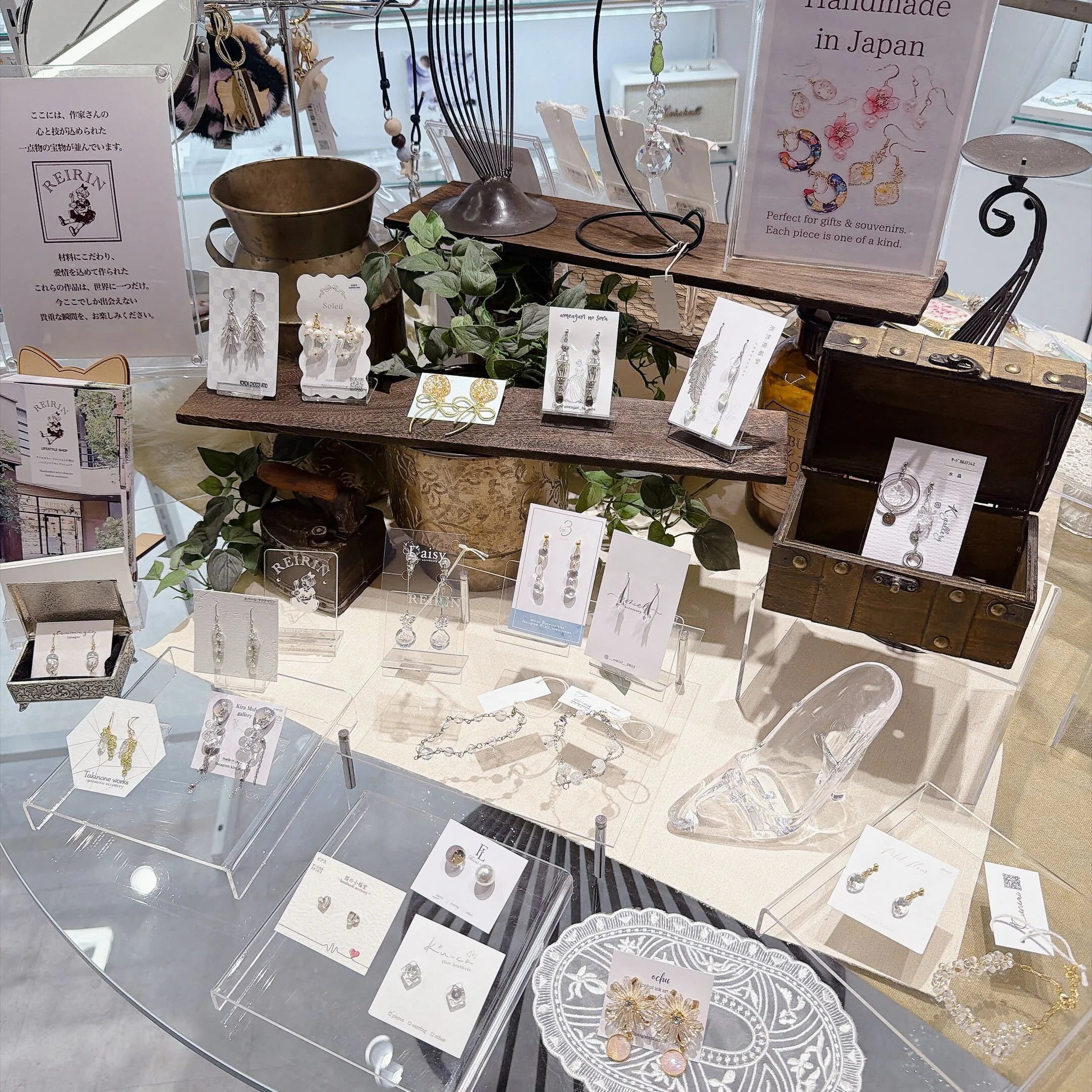 REIRIN POPUP SHOP