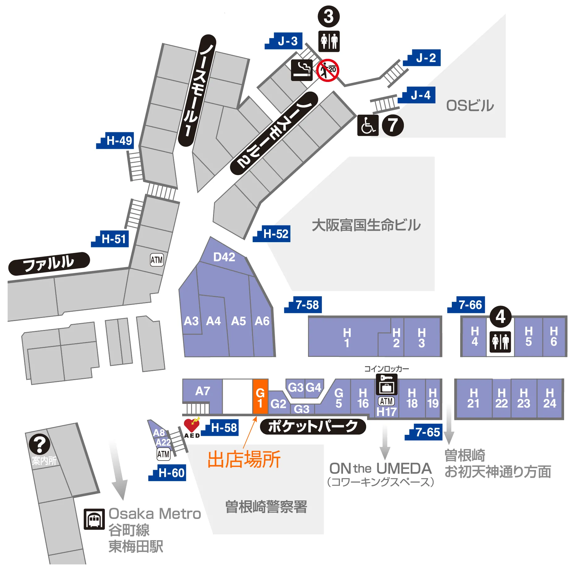 パズル市場【POPUP SHOP】