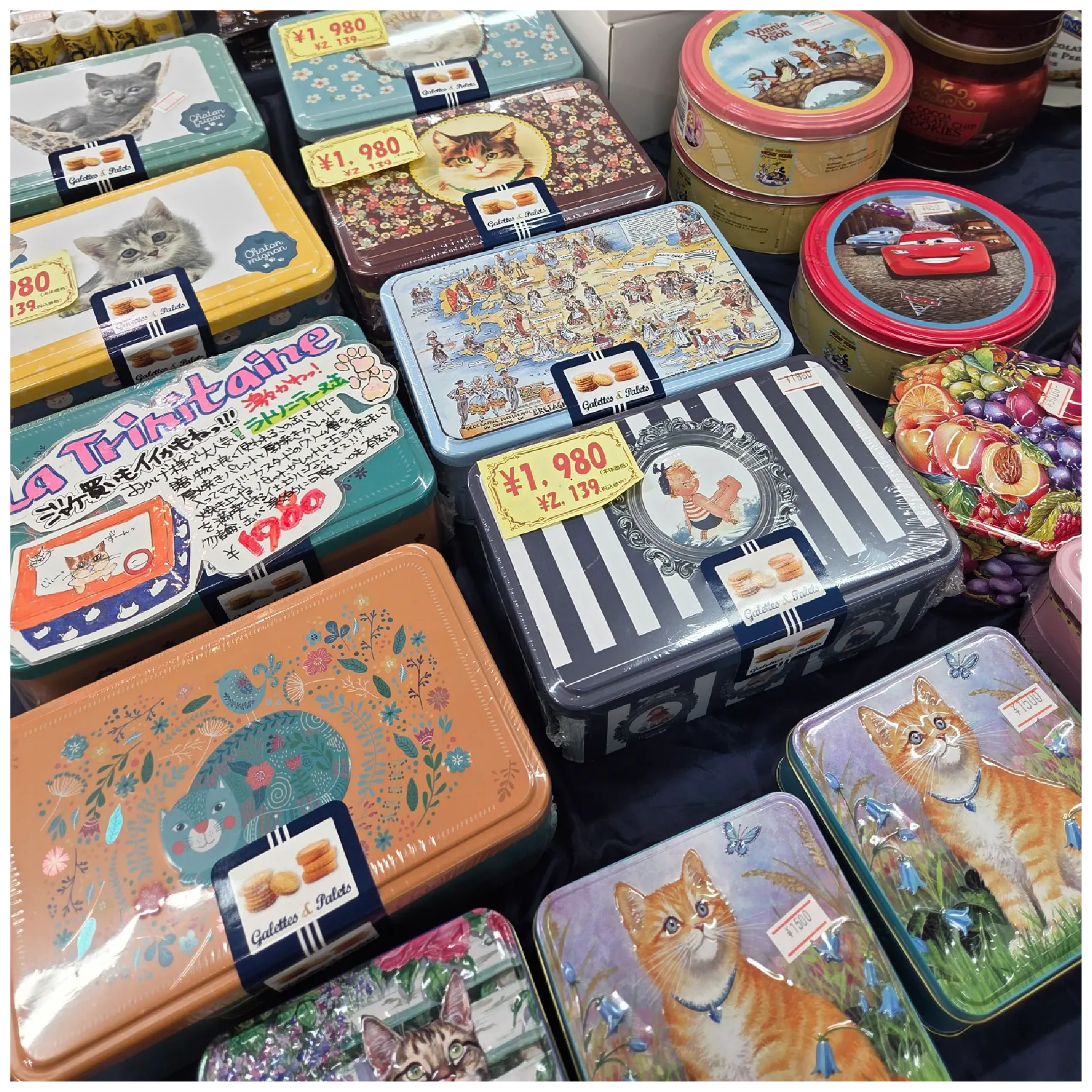 ブルーレモン【#CHIKAMISE】