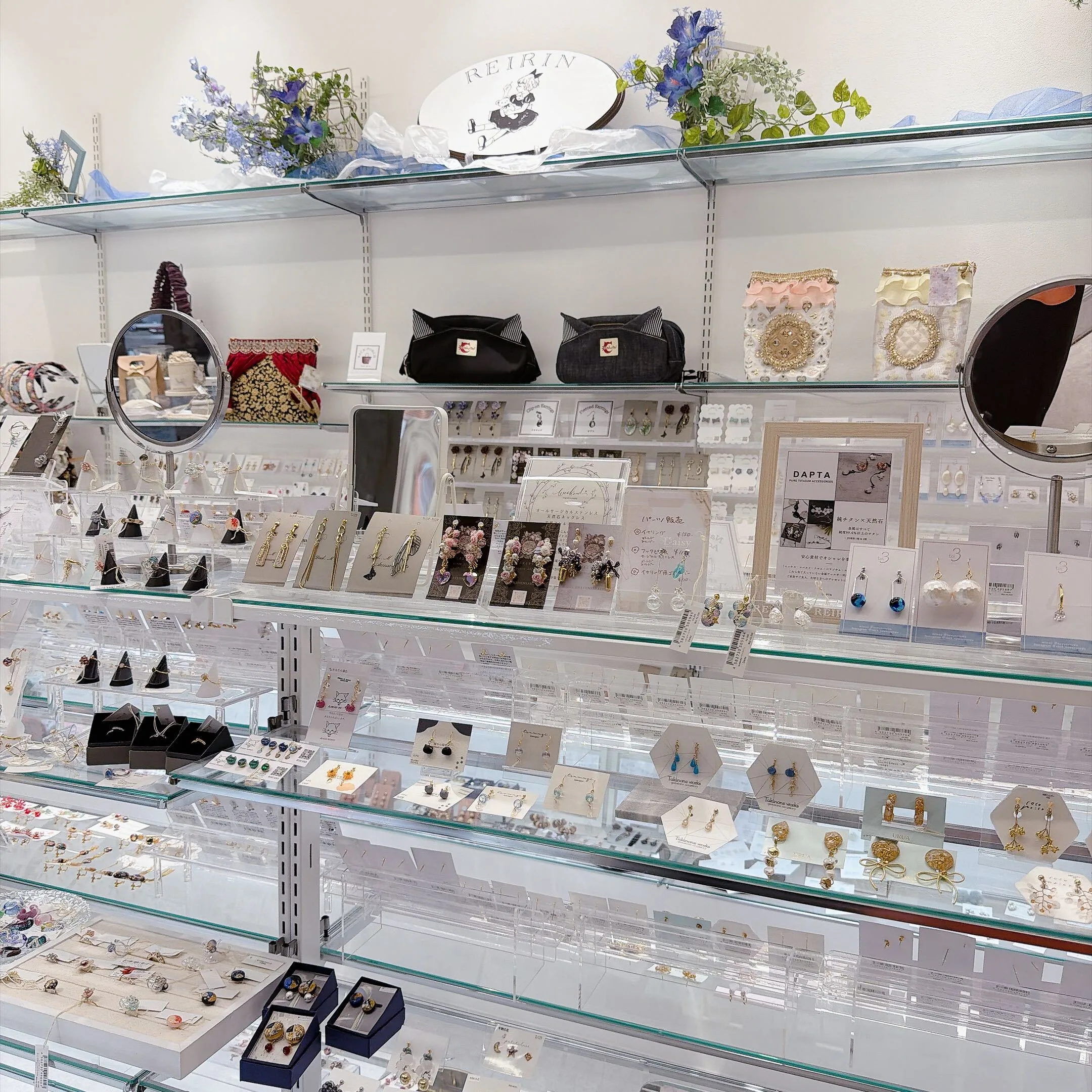 REIRIN POPUP SHOP