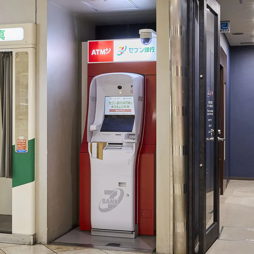 セブン銀行ATM・一番街北通り【B】