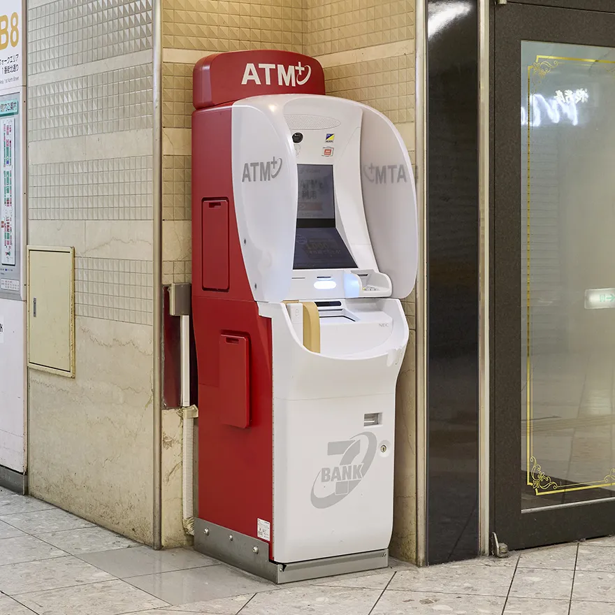 セブン銀行ATM・一番街北通り【I】