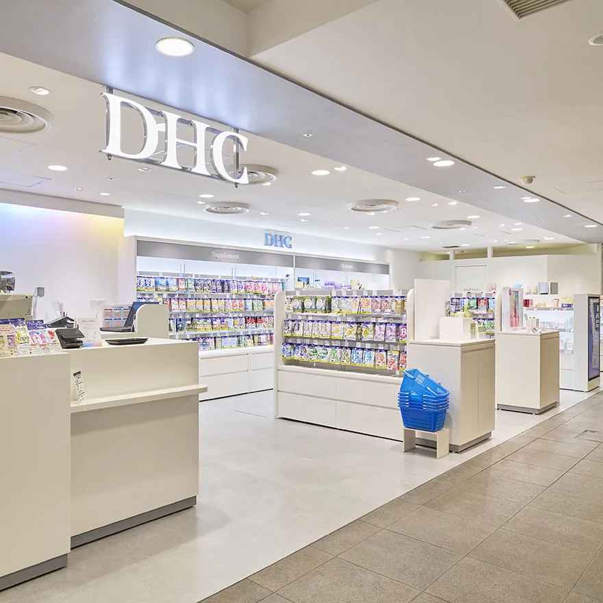 DHC直営店