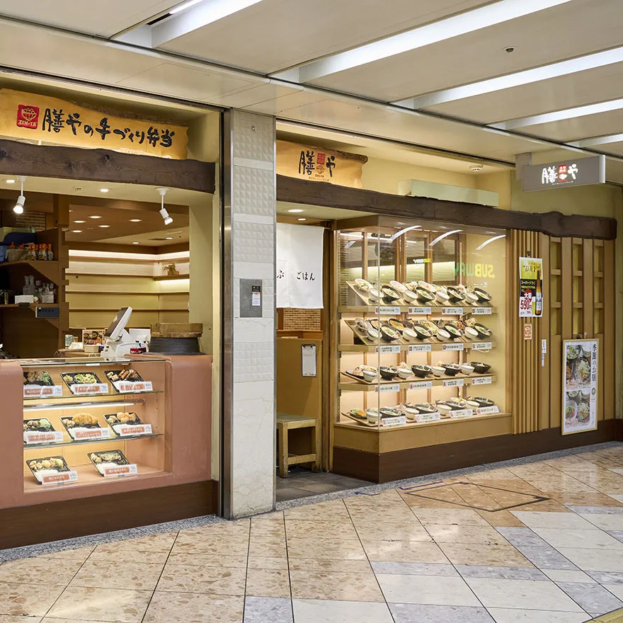 膳や 一番街店