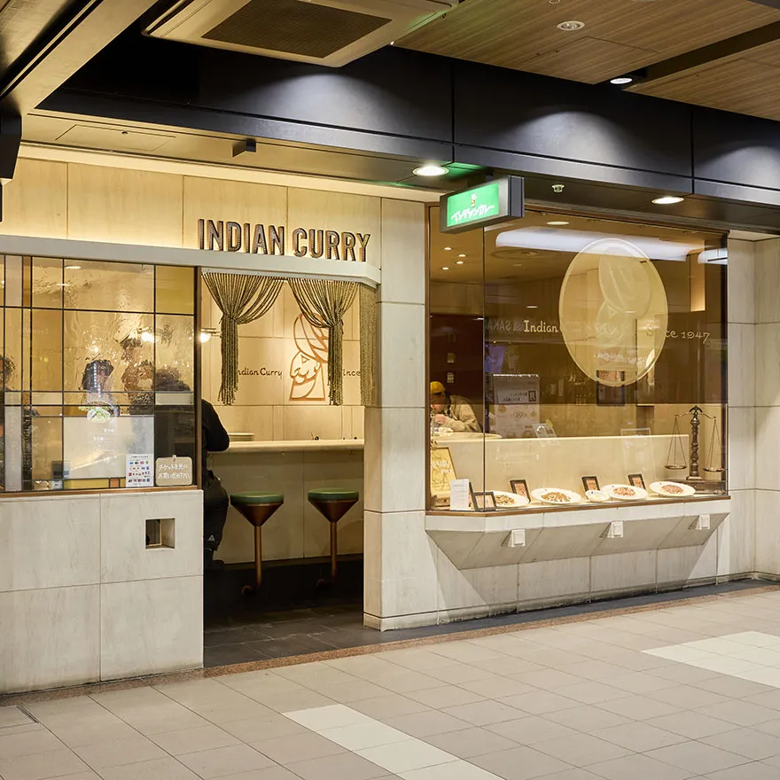 インデアンカレー　堂島店