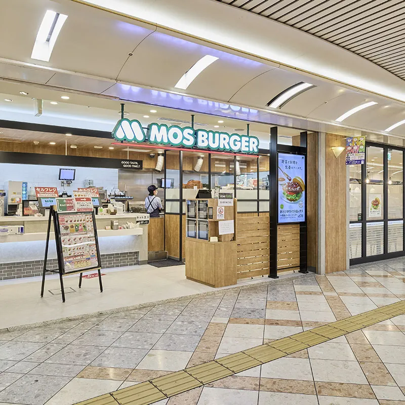 モスバーガー