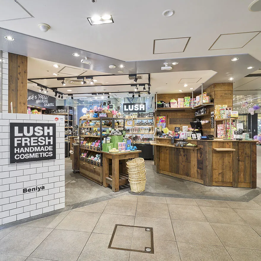 LUSH