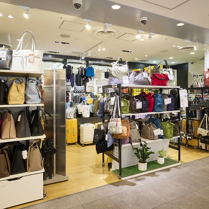 Bag select shop fav