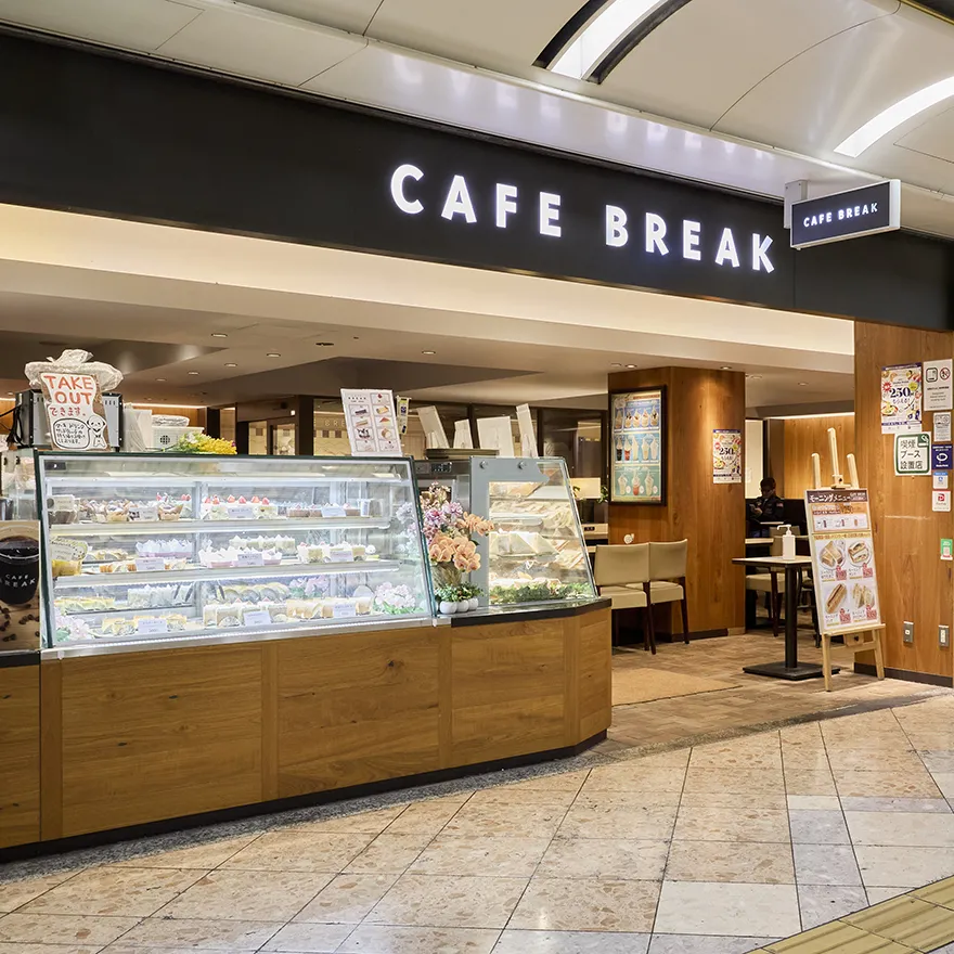 CAFE BREAK