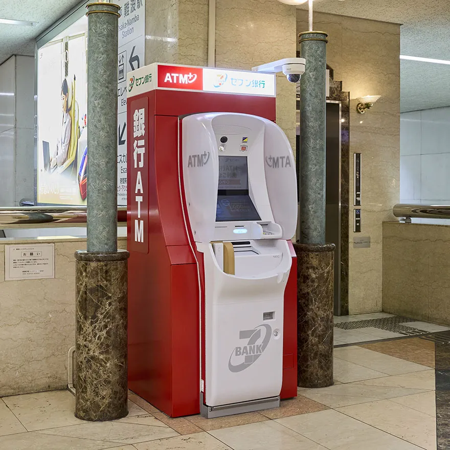 セブン銀行ATM・アートパーク【J】