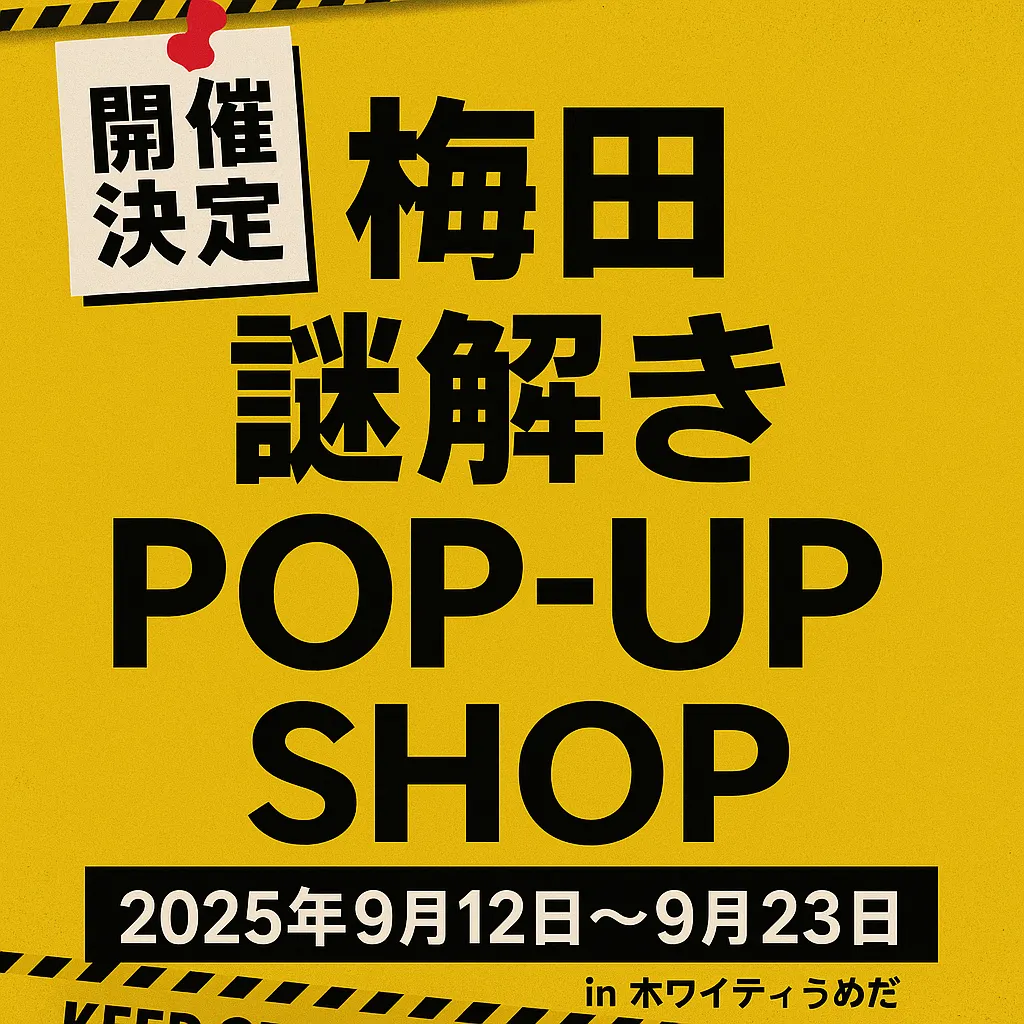 TokiToki escape cafe【POPUP SHOP】