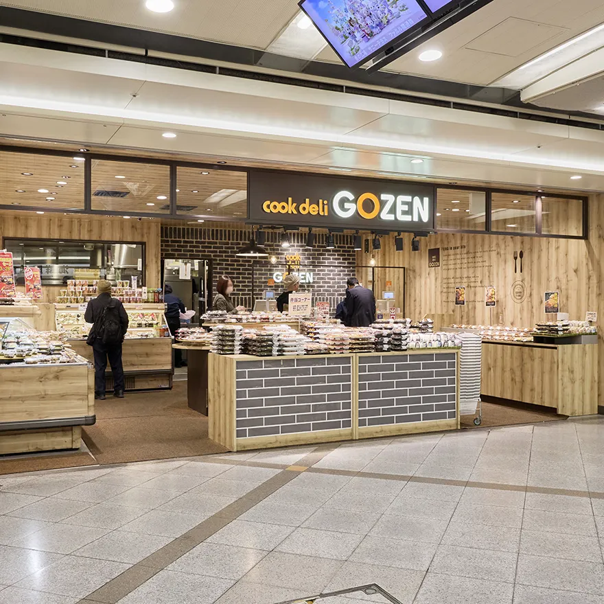 クックデリ御膳ホワイティうめだ店