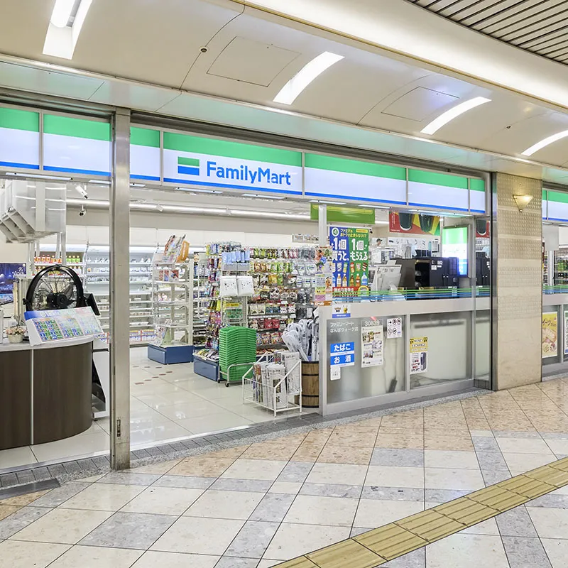 ファミリーマート