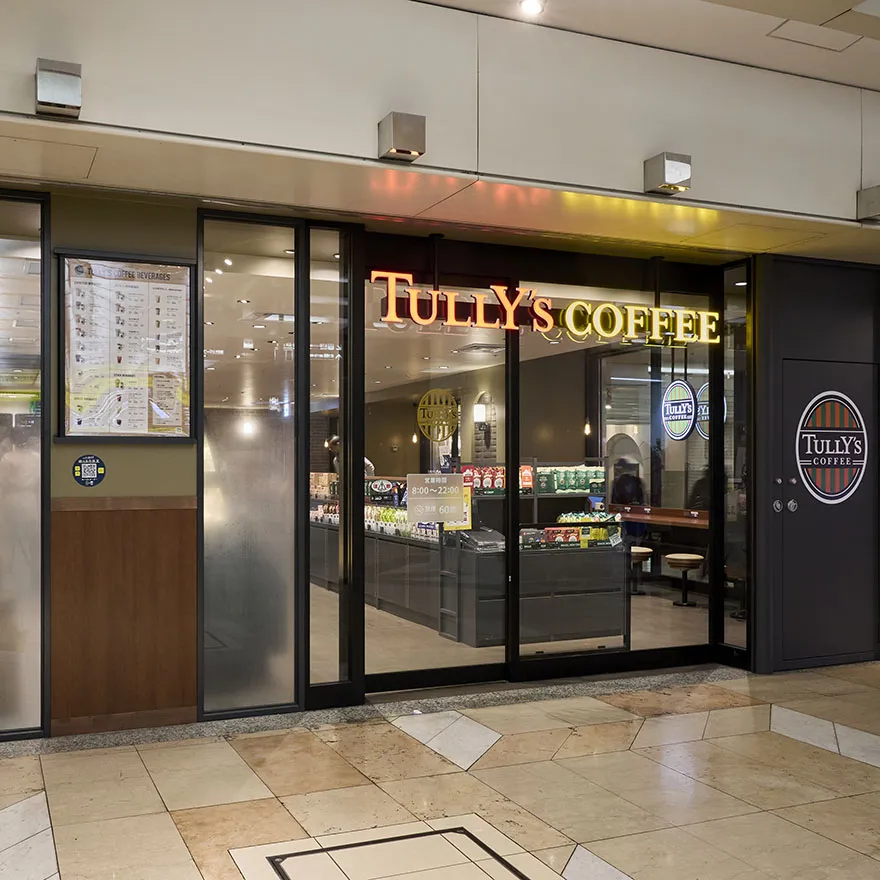 タリーズコーヒー