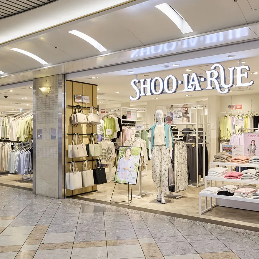 シューラルー