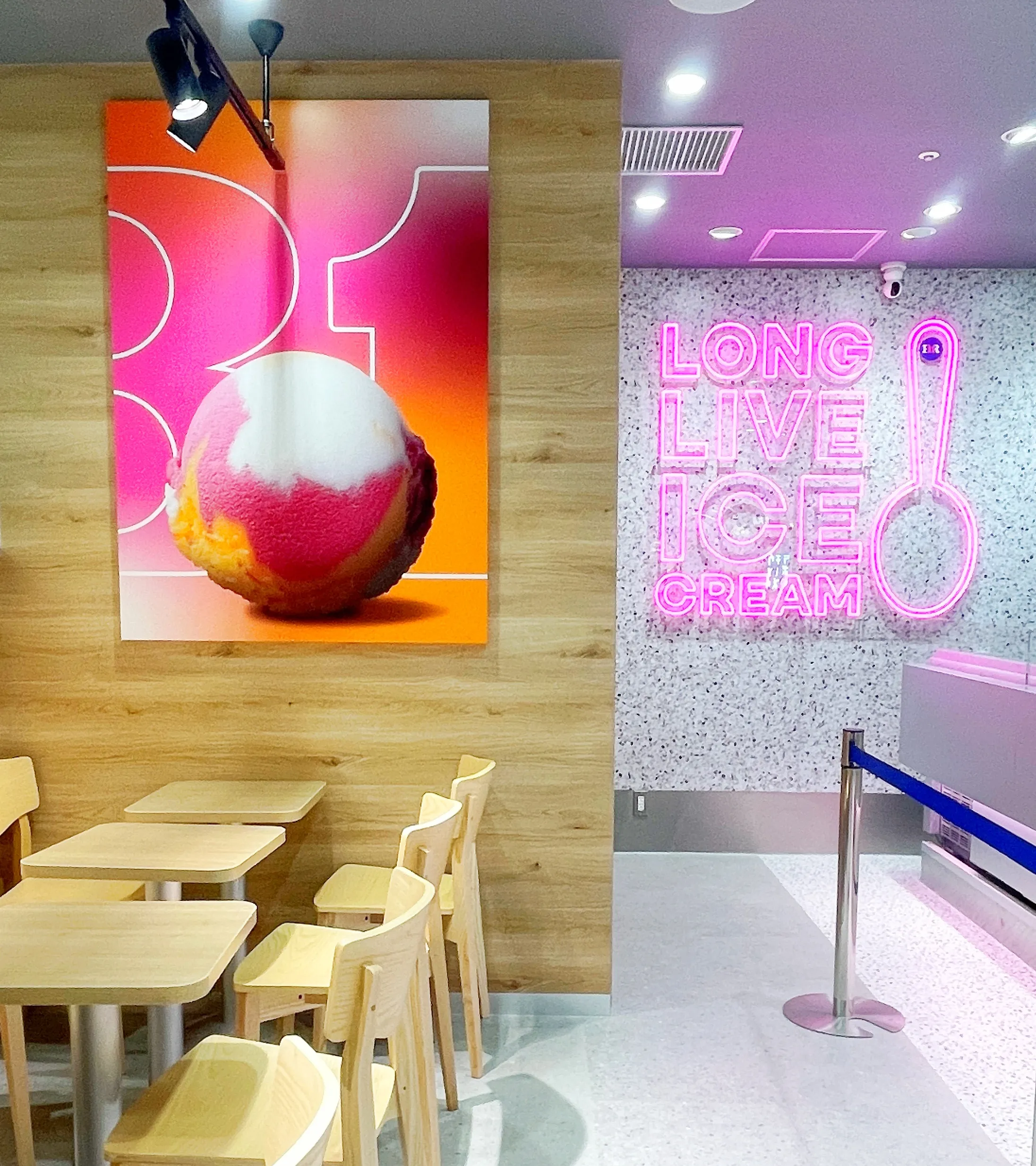 サーティワンアイスクリームなんばウォーク店