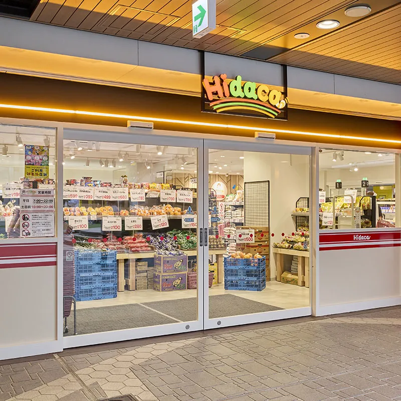 カジュアルミニスーパーHidaca