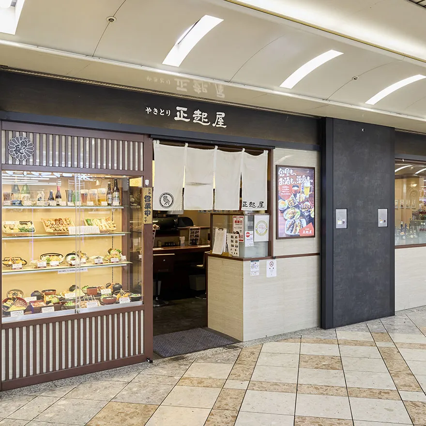 正起屋