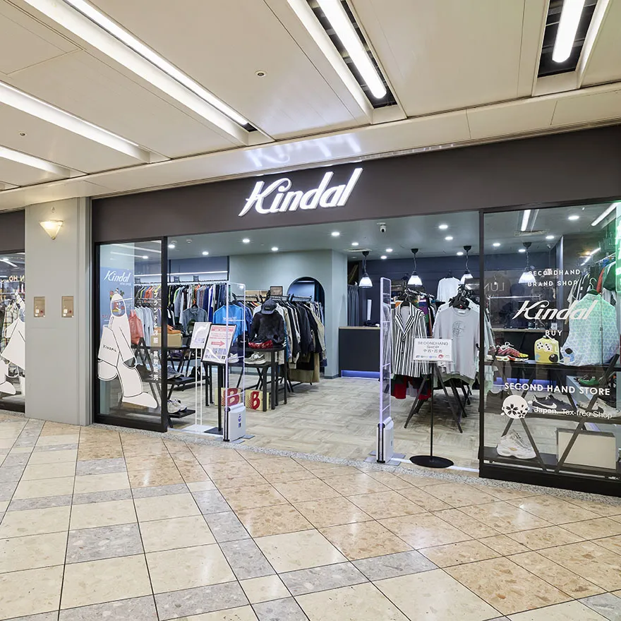 カインドオルなんばウォーク店