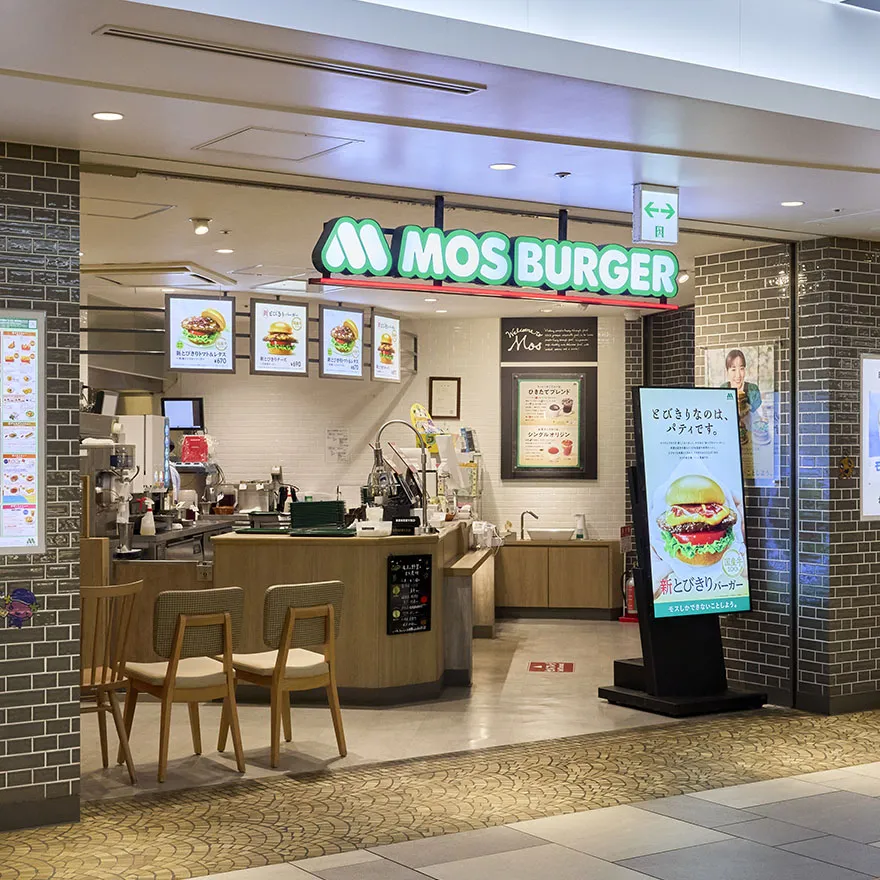 モスバーガーホワイティうめだ店