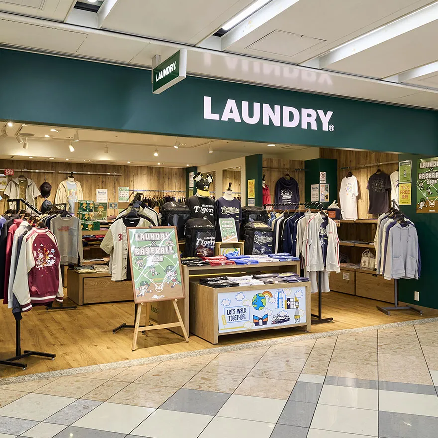 LAUNDRY