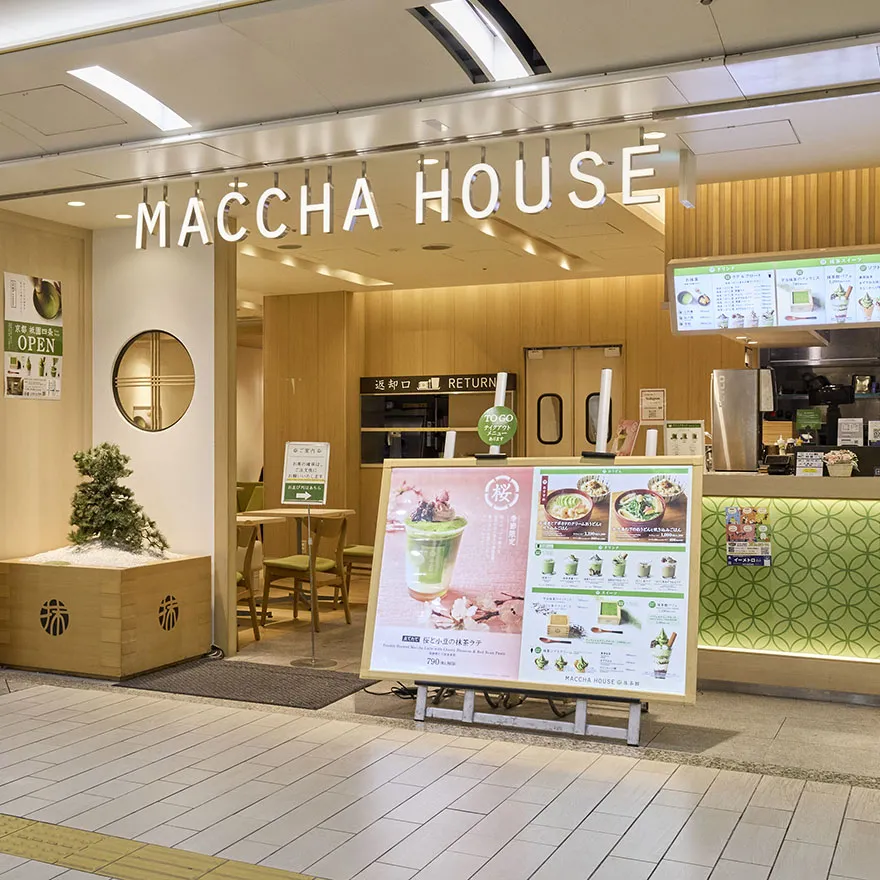 MACCHA HOUSE 抹茶館