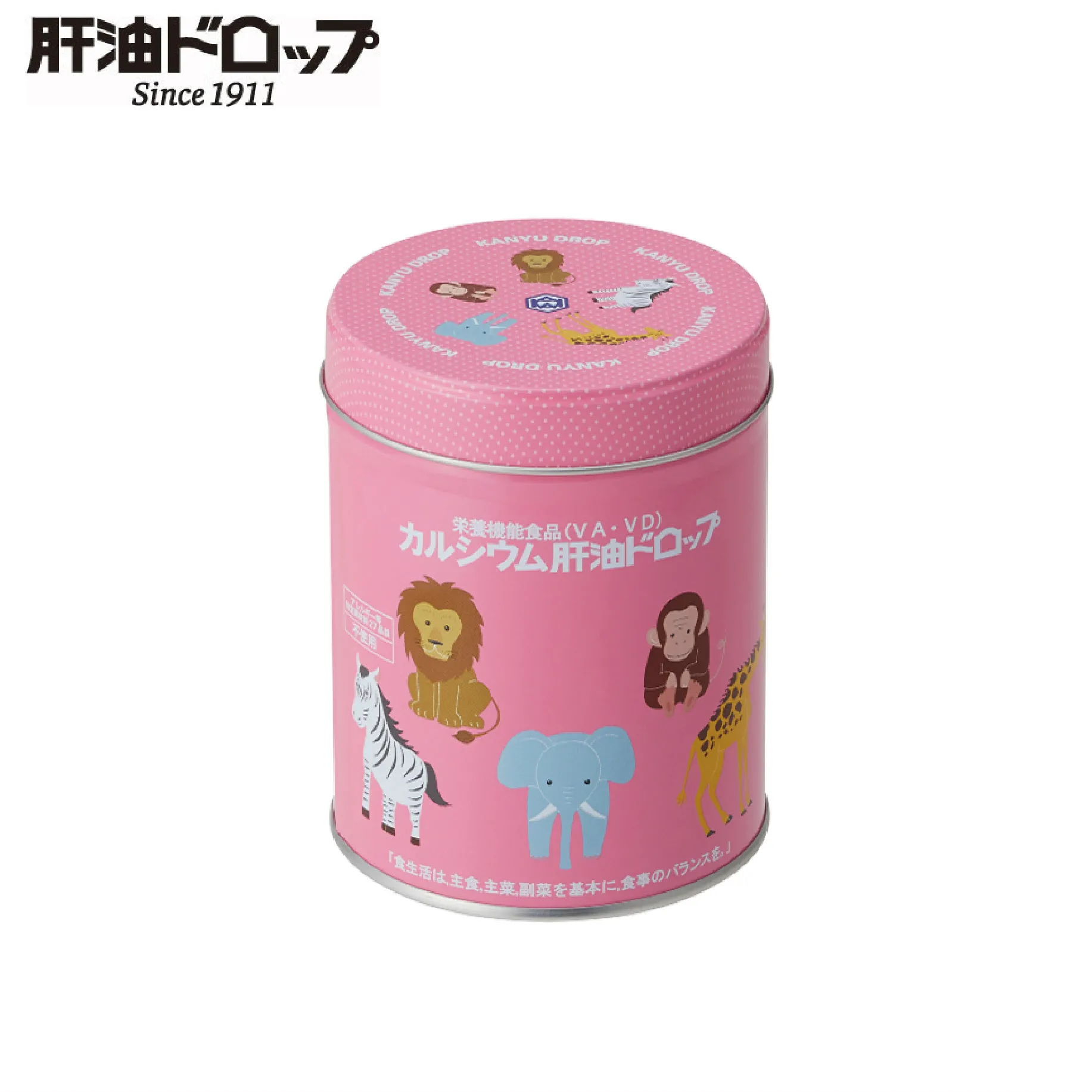 肝油ドロップ【＃CHIKAMISE】