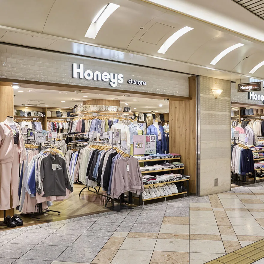 Honeys d.store